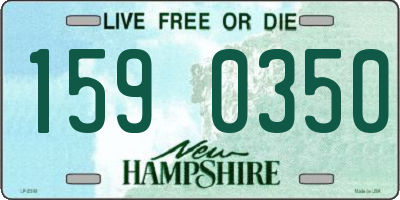 NH license plate 1590350