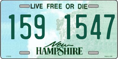 NH license plate 1591547