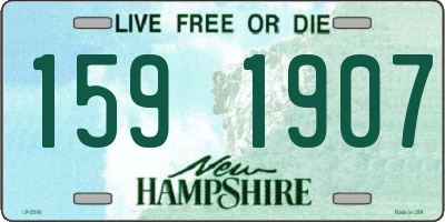 NH license plate 1591907