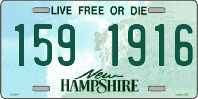 NH license plate 1591916