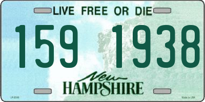NH license plate 1591938
