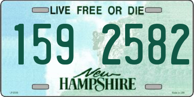 NH license plate 1592582