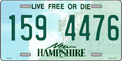 NH license plate 1594476