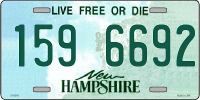 NH license plate 1596692