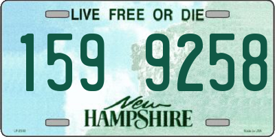 NH license plate 1599258
