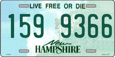 NH license plate 1599366