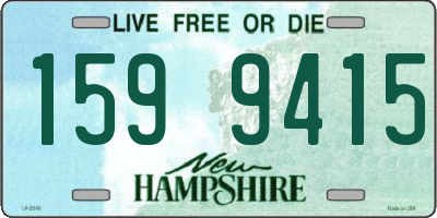 NH license plate 1599415