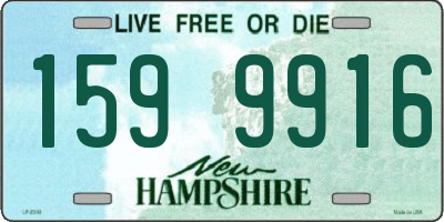NH license plate 1599916
