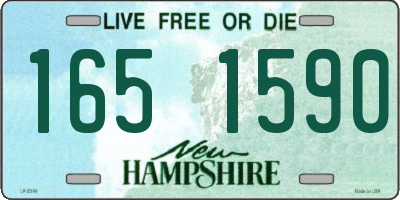 NH license plate 1651590