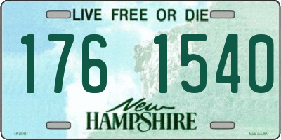 NH license plate 1761540