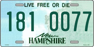 NH license plate 1810077
