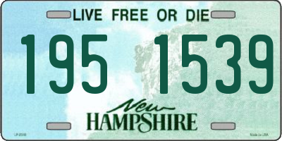 NH license plate 1951539