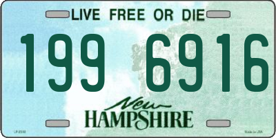 NH license plate 1996916
