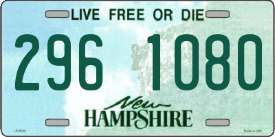 NH license plate 2961080