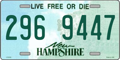 NH license plate 2969447