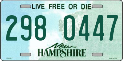 NH license plate 2980447