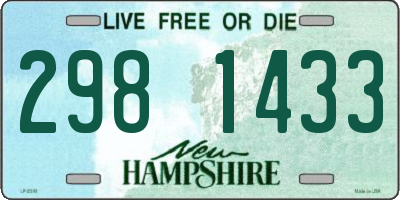 NH license plate 2981433