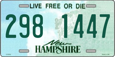 NH license plate 2981447