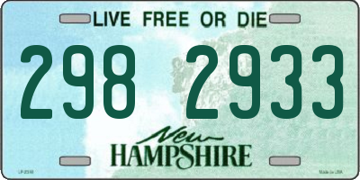 NH license plate 2982933