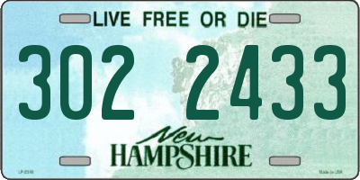 NH license plate 3022433
