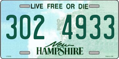 NH license plate 3024933