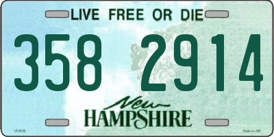 NH license plate 3582914