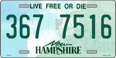 NH license plate 3677516