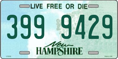 NH license plate 3999429