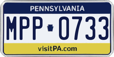 PA license plate MPP0733