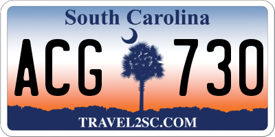 SC license plate ACG730