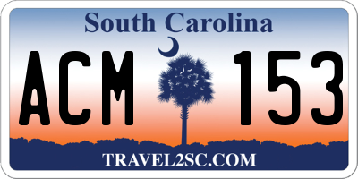 SC license plate ACM153
