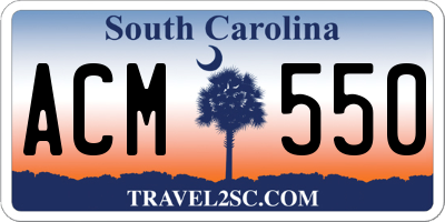 SC license plate ACM550