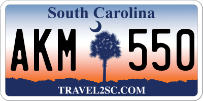 SC license plate AKM550