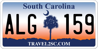 SC license plate ALG159