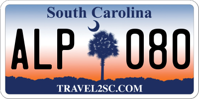 SC license plate ALP080