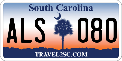 SC license plate ALS080