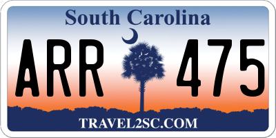 SC license plate ARR475