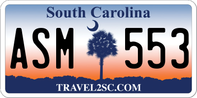 SC license plate ASM553