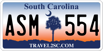 SC license plate ASM554