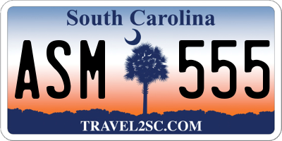 SC license plate ASM555
