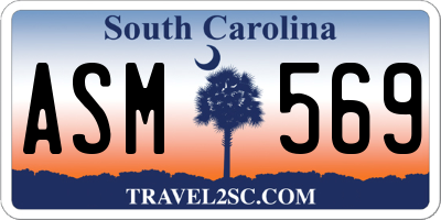 SC license plate ASM569