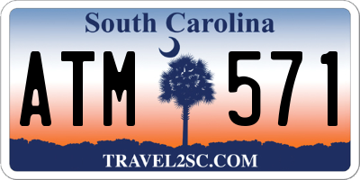 SC license plate ATM571