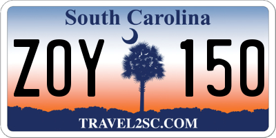 SC license plate ZOY150