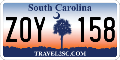 SC license plate ZOY158