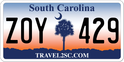 SC license plate ZOY429