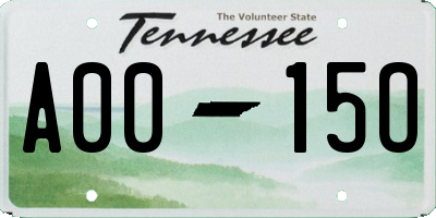 TN license plate A0015O