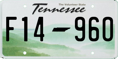 TN license plate F1496O