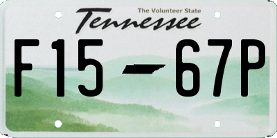 TN license plate F1567P
