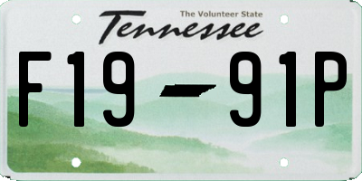 TN license plate F1991P