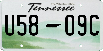 TN license plate U5809C